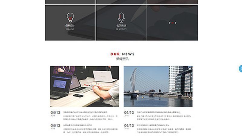 媒介投放行业标准规范：合规与效率的双重保障