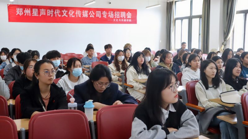短视频制作加盟代理：揭秘行业背后的秘密