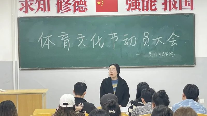 工业三维动画制作周期揭秘：影响因素及优化路径