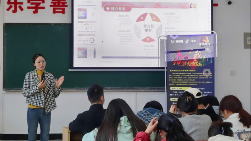文化传媒公司注册全流程解析：关键步骤与合规要点**