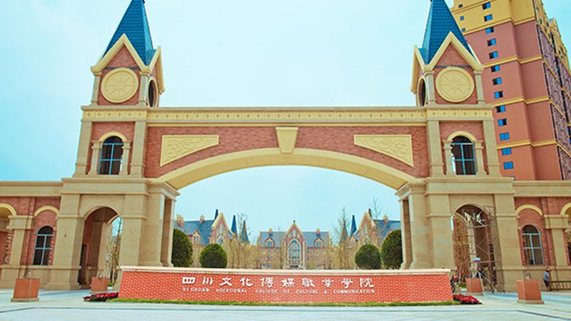 成都企业宣传片制作费用构成解析