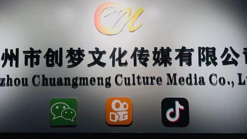 展会活动策划公司推荐：如何挑选专业伙伴