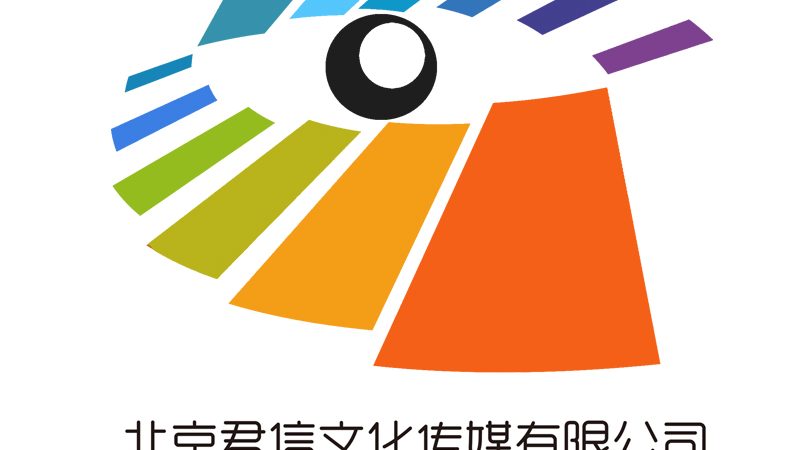 成都宣传片拍摄：场景选择与报价解析