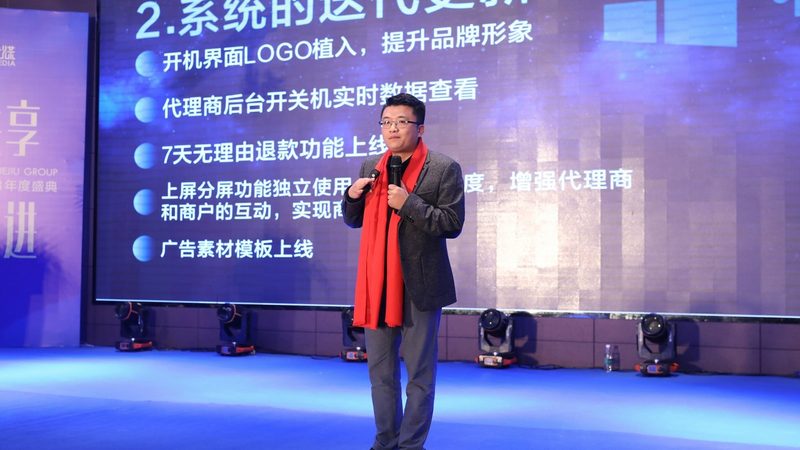 宣传片与TVC广告片：优缺点对比解析