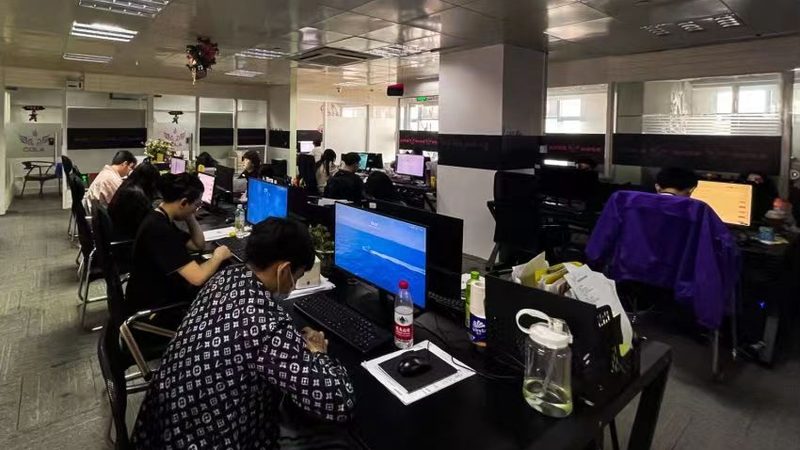 福建文化传媒有限公司