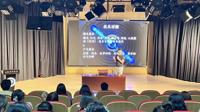 政府会议活动策划：如何挑选优质服务商