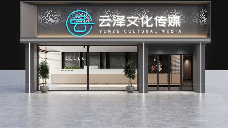 品牌策划服务流程：揭秘内容营销的奥秘