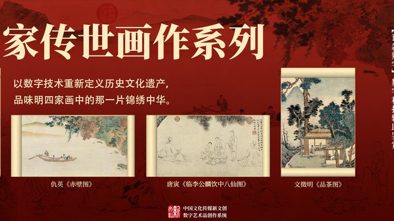 揭秘深圳短视频制作公司收费之谜