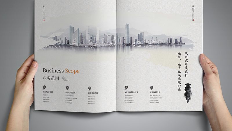 品牌策划与设计：案例解析背后的策略与技巧