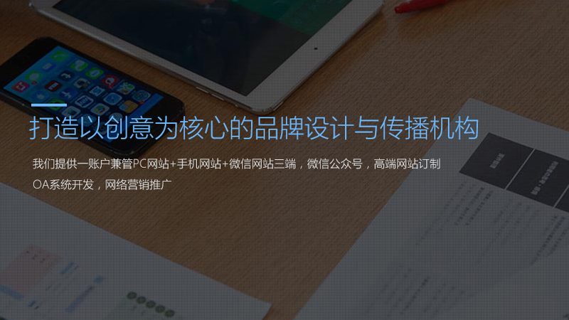纪录片拍摄团队需要多少人