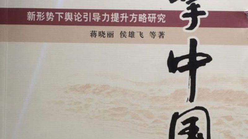 媒介投放和广告投放，别再傻傻分不清