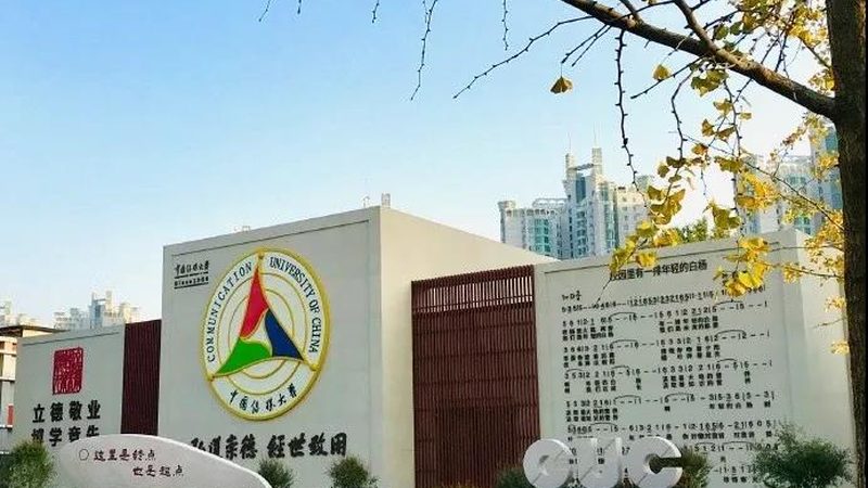 法人变更：广州文化传媒公司需准备的资料清单**