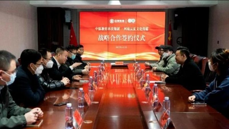 企业宣传片高清拍摄：揭秘高清背后的技术奥秘**