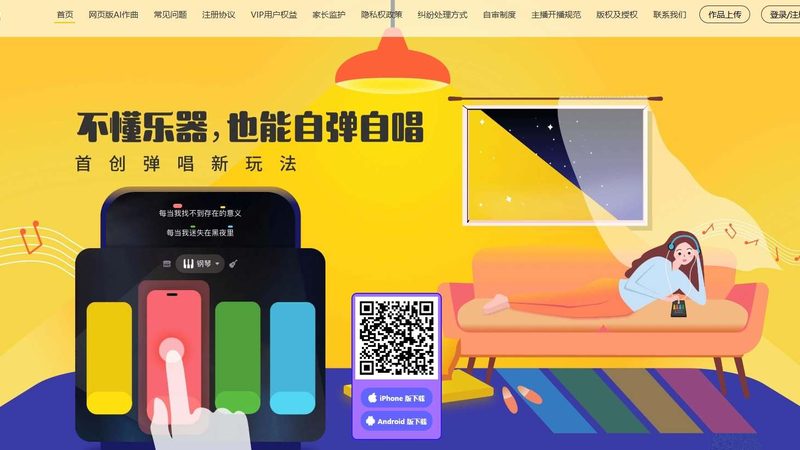 短视频制作成本解析：影响因素与预算规划