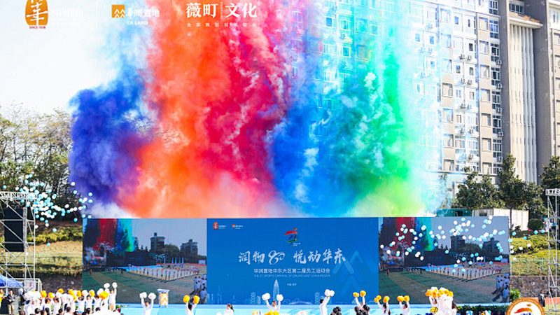 产品宣传片拍摄方案全解析：从策划到成片